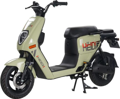 1718956083 daidienheidi
